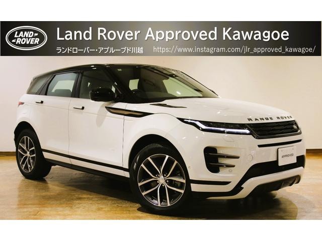 Land Rover RANGE ROVER EVOQUE 2024 — фото автомобиля