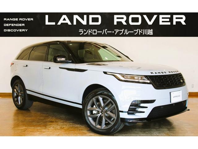 Land Rover RANGE ROVER VELAR 2024 — фото автомобиля