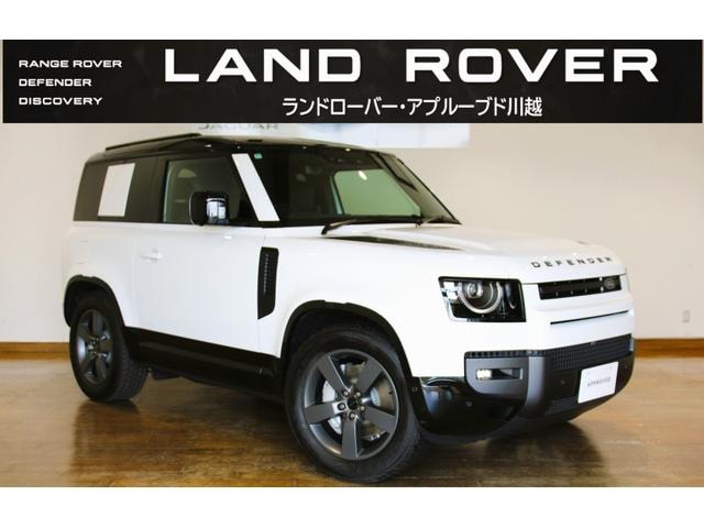 Land Rover DEFENDER 2025 — фото автомобиля