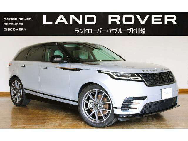 Land Rover RANGE ROVER VELAR 2023 — фото автомобиля