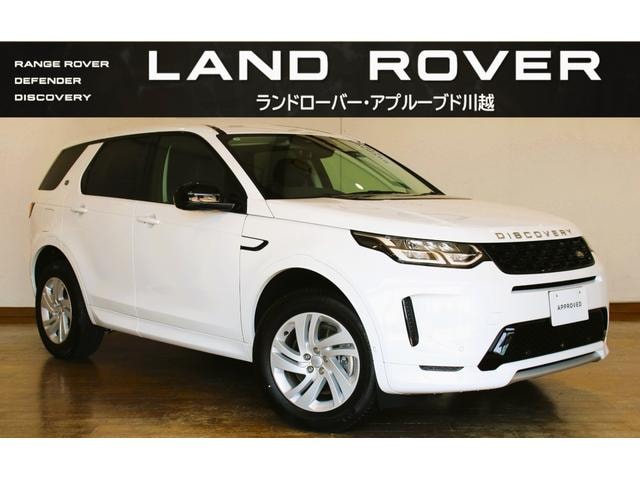 Land Rover DISCOVERY SPORT 2025 — фото автомобиля