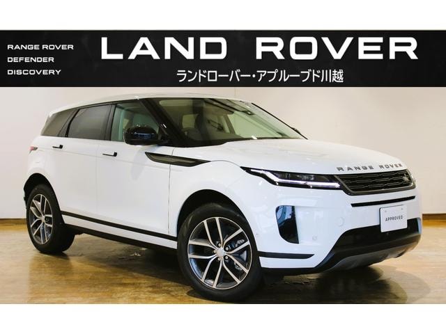 Land Rover RANGE ROVER EVOQUE 2025 — фото автомобиля