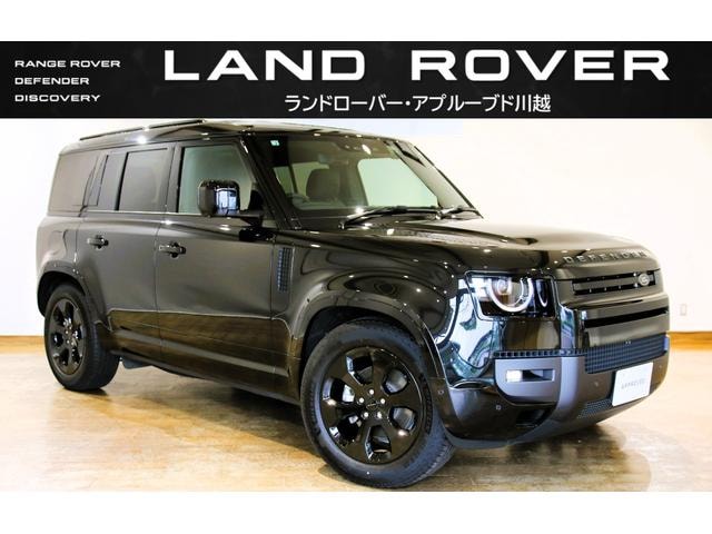 Land Rover DEFENDER 2026 — фото автомобиля