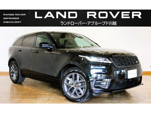 Land Rover RANGE ROVER VELAR 2025 — фото автомобиля