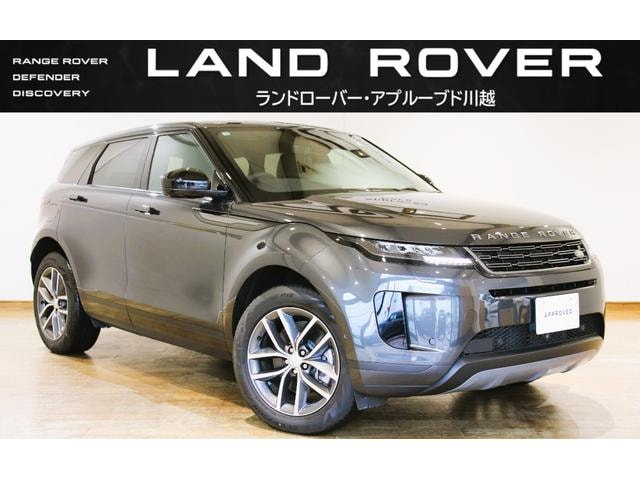 Land Rover RANGE ROVER EVOQUE 2025 — фото автомобиля