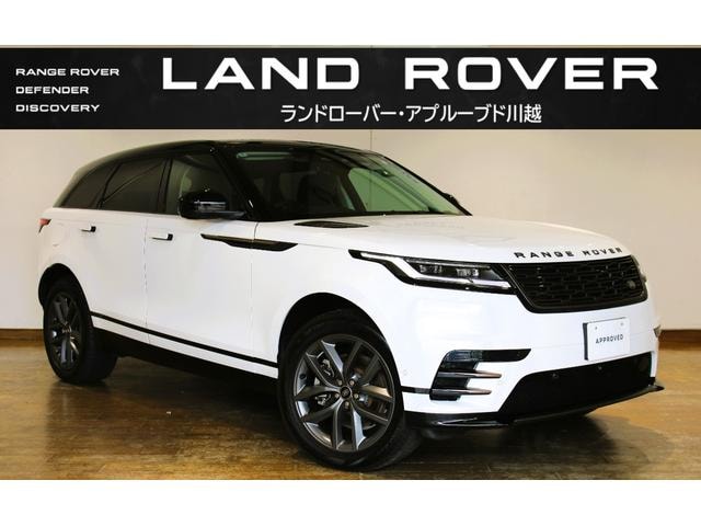 Land Rover RANGE ROVER VELAR 2024 — фото автомобиля