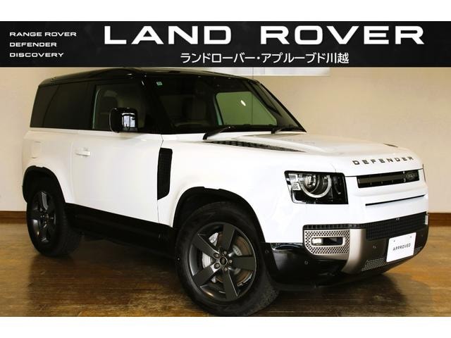 Land Rover DEFENDER 2025 — фото автомобиля