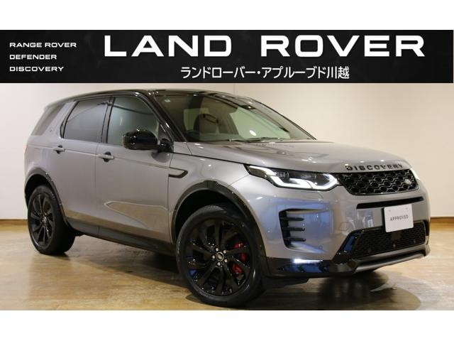 Land Rover DISCOVERY SPORT 2024 — фото автомобиля