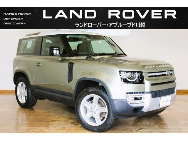 Land Rover DEFENDER 2023 — фото автомобиля