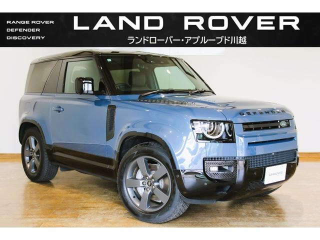 Land Rover DEFENDER 2025 — фото автомобиля