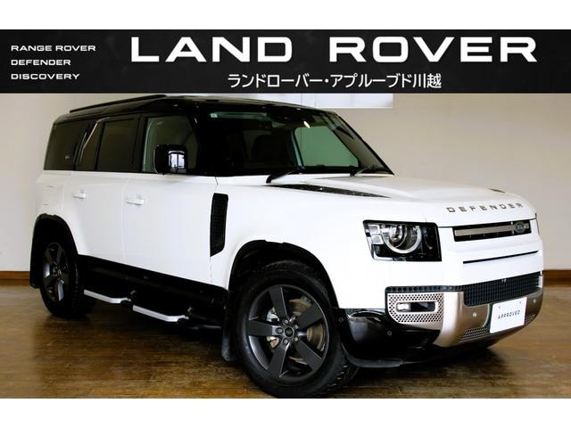 Land Rover DEFENDER 2023 — фото автомобиля