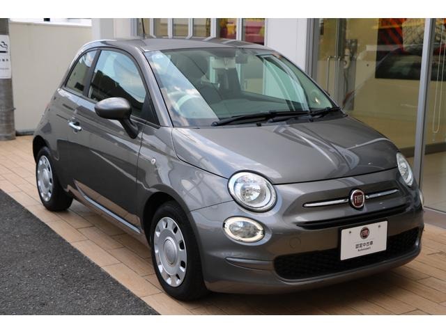 Fiat 500 2021 — фото автомобиля 1