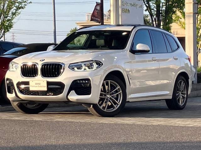 Bmw X3 2020 — фото автомобиля 1