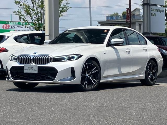 Bmw 3 SERIES 2025 — фото автомобиля 1