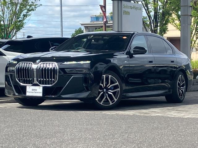 Bmw 7 SERIES 2023 — фото автомобиля