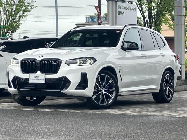 Bmw X3 2023 — фото автомобиля 1