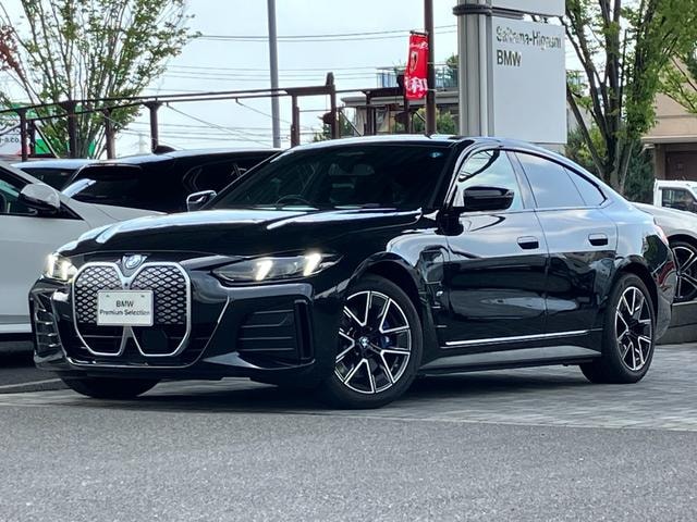 Bmw i4 2025 — фото автомобиля 1