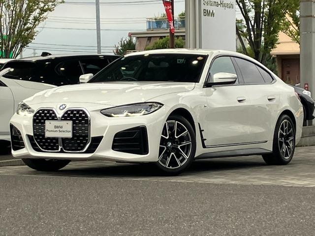 Bmw 4 SERIES 2023 — фото автомобиля