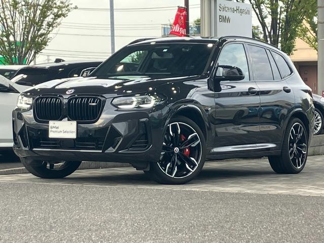 Bmw X3 2023 — фото автомобиля 1