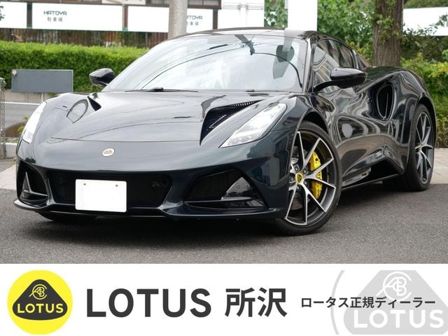 Lotus EMIRA 2026 — фото автомобиля