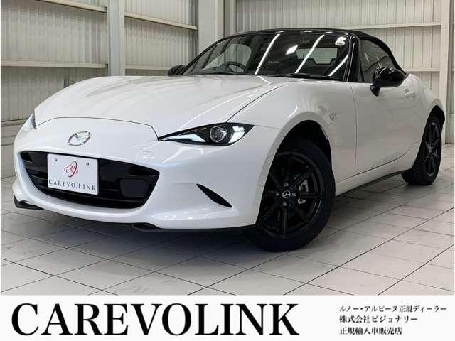 Mazda ROADSTER 2025 — фото автомобиля