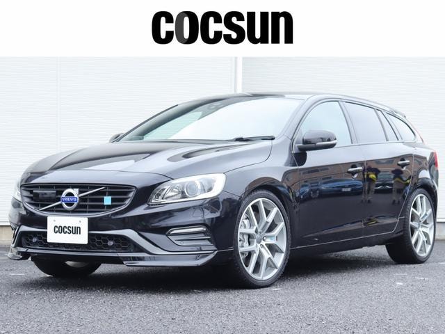 Volvo V60 2014 — фото автомобиля 1