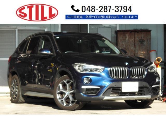 Bmw X1 2016 — фото автомобиля 1