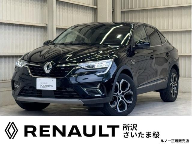 Renault ARKANA 2025 — фото автомобиля 1
