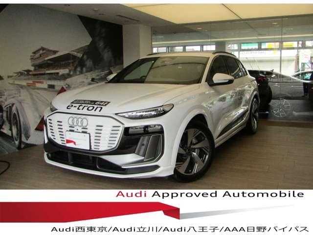 Audi Q6 E-TRON 2025 — фото автомобиля 1