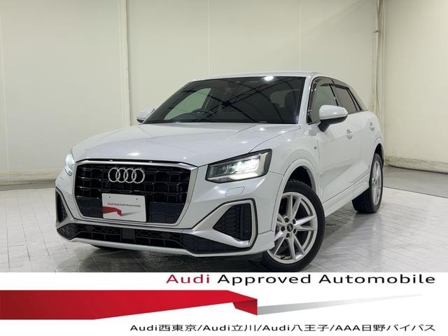 Audi Q2 2022 — фото автомобиля 1