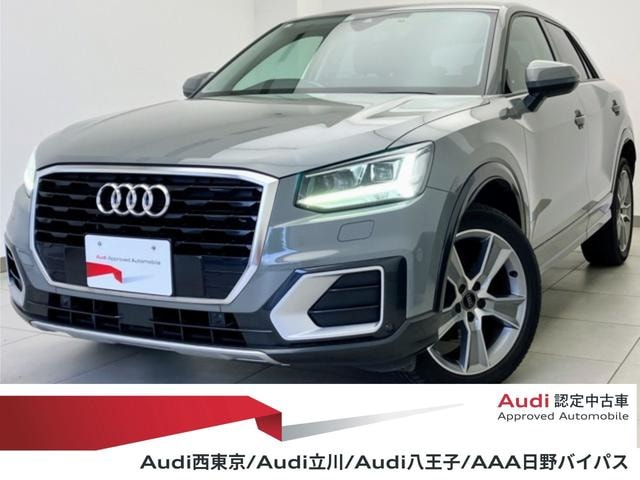 Audi Q2 2019 — фото автомобиля 1