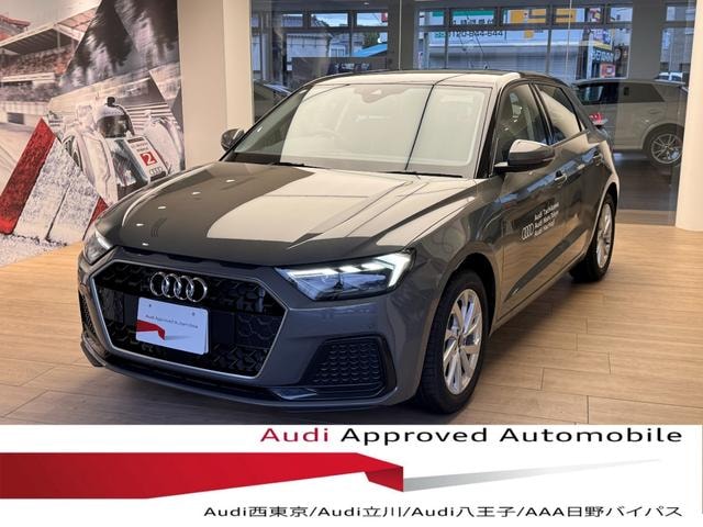 Audi A1 SPORTBACK 2026 — фото автомобиля 1