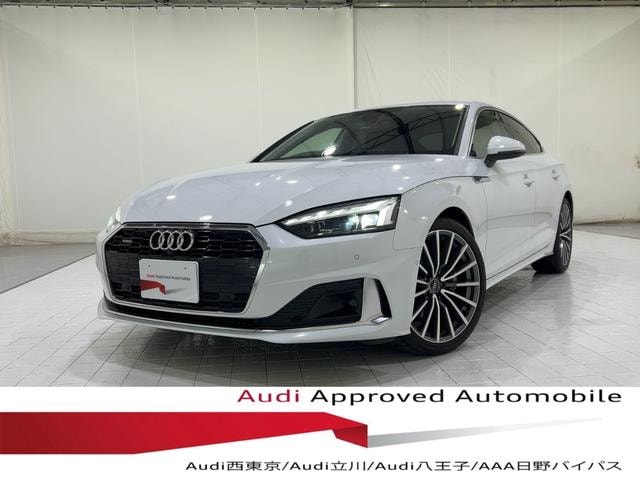 Audi A5 SPORTBACK 2022 — фото автомобиля 1