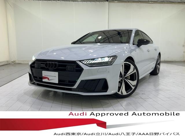 Audi A7 SPORTBACK 2023 — фото автомобиля