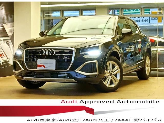 Audi Q2 2026 — фото автомобиля 1