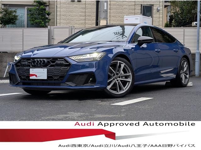 Audi A7 SPORTBACK 2025 — фото автомобиля 1