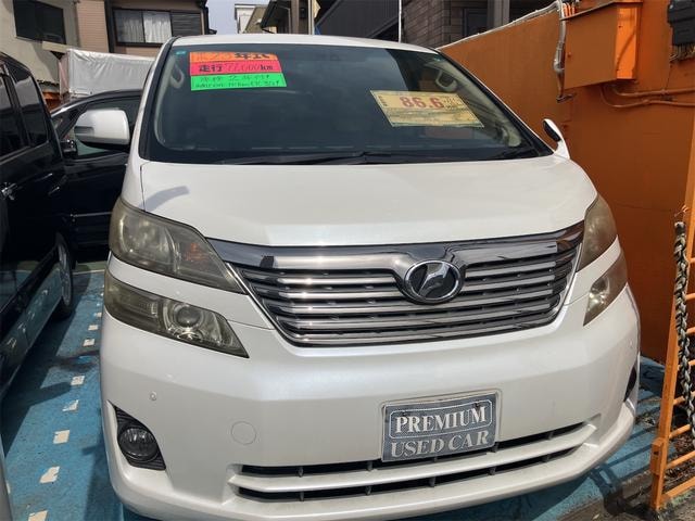 Toyota VELLFIRE 2011 — фото автомобиля