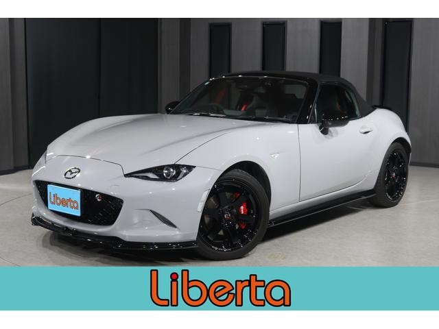 Mazda ROADSTER 2026 — фото автомобиля 1