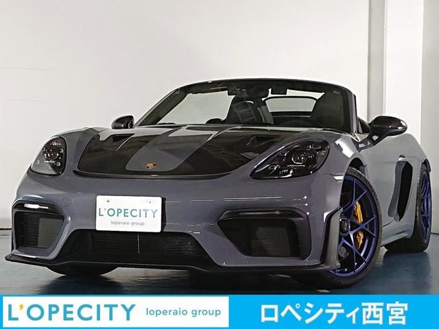 Porsche 718 SPYDER 2025 — фото автомобиля
