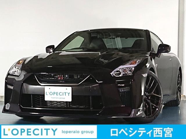 Nissan GT-R 2019 — фото автомобиля