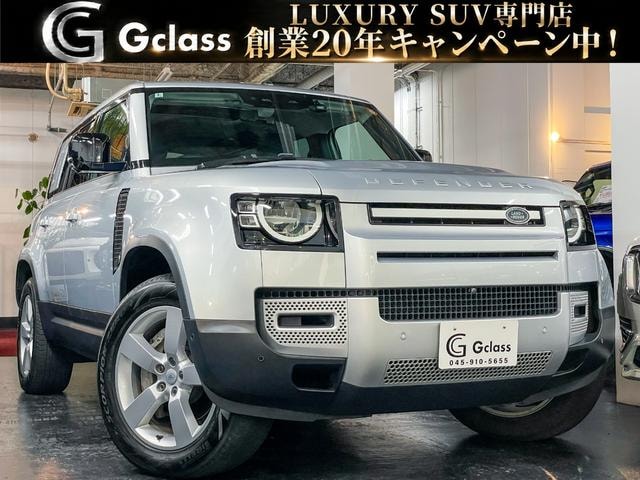 Land Rover DEFENDER 2022 — фото автомобиля
