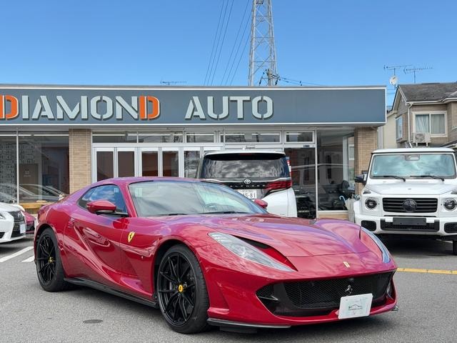Ferrari 812 GTS 2021 — фото автомобиля