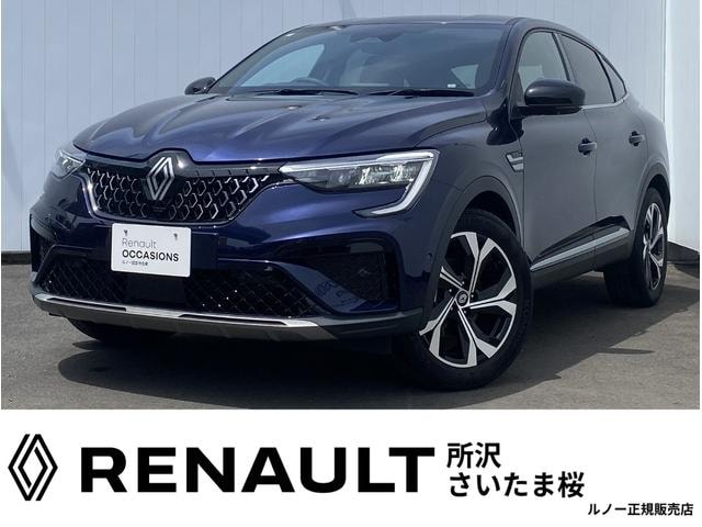 Renault ARKANA 2025 — фото автомобиля 1
