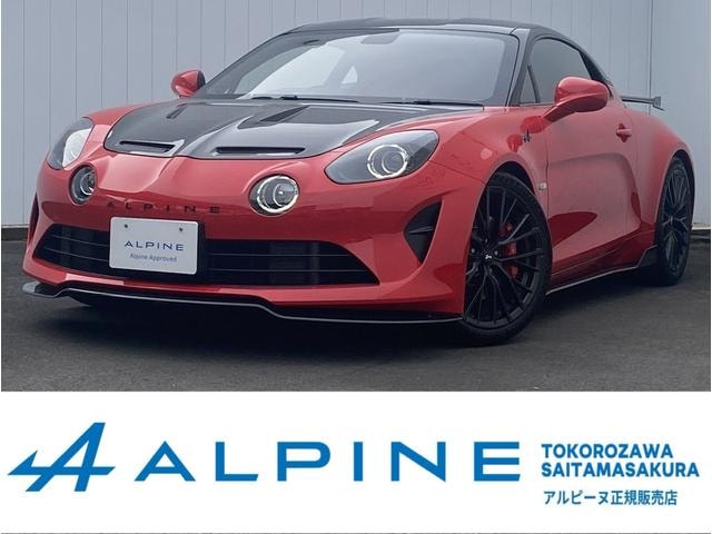 Alpine A110 2025 — фото автомобиля