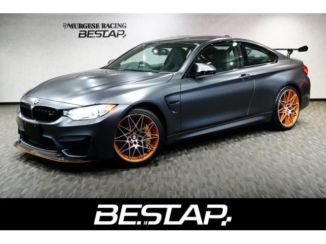 Bmw M4 2016 — фото автомобиля