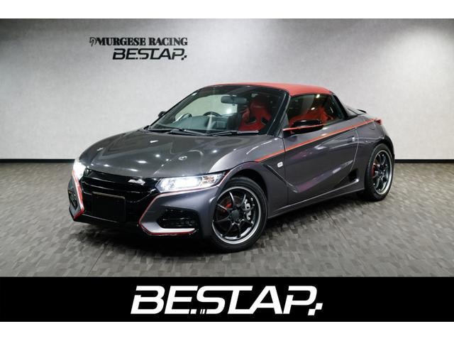 Honda S660 2019 — фото автомобиля 1