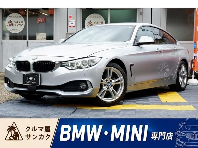 Bmw 4 SERIES 2015 — фото автомобиля 1