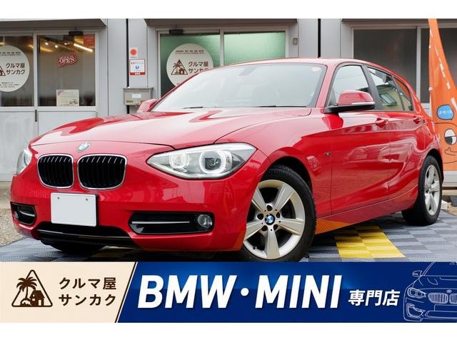 Bmw 1 SERIES 2012 — фото автомобиля 1