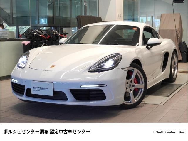 Porsche 718 CAYMAN 2020 — фото автомобиля 1