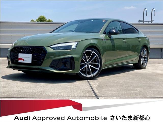 Audi A5 SPORTBACK 2023 — фото автомобиля